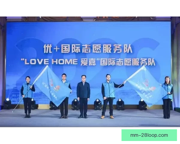 2026世界杯将为志愿者提供全方位北美文化礼仪培训确保服务质量