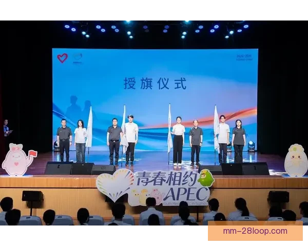 2026年世界杯北美16座主办城市志愿者线下培训启动共迎盛会