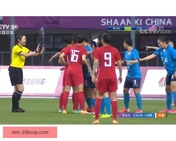李梦雯加盟西汉姆联女足致力提升防线稳定性强化球队防守