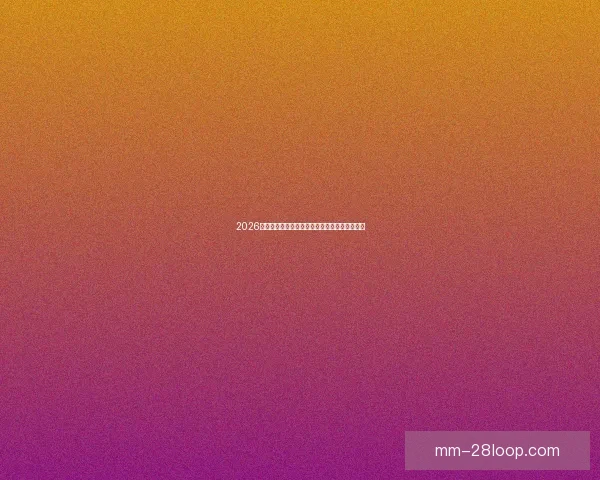 2026世界杯温哥华赛区正式启动交通志愿者招募计划